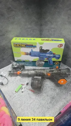 Миниатюра 3