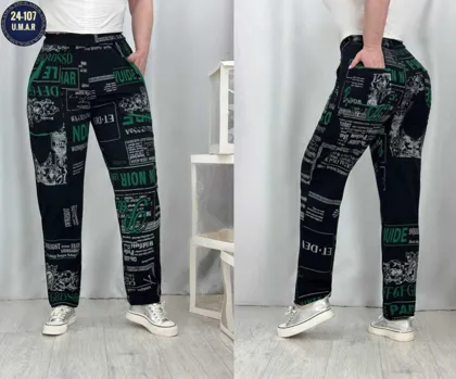 Распродажа штаны Size Размеры 48 50 Размеры L- XL Цена: 300 Фабричный Китай Цвета