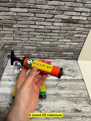 Миниатюра 5