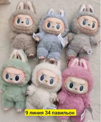 Миниатюра 2