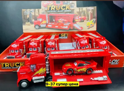 Миниатюра 5