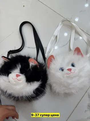 Миниатюра 3