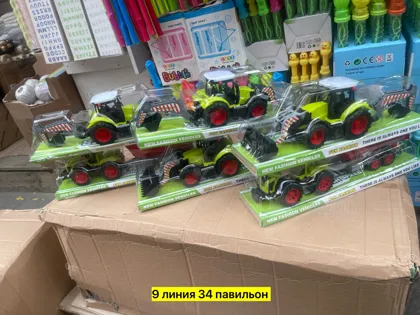 Миниатюра 2