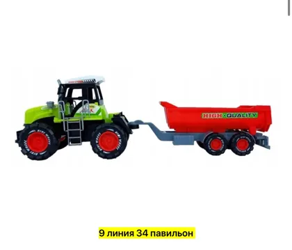 Миниатюра 5