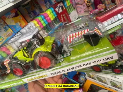 Миниатюра 6