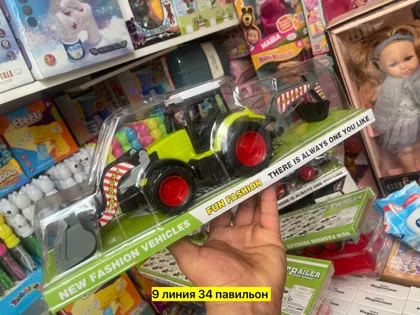 Миниатюра 8