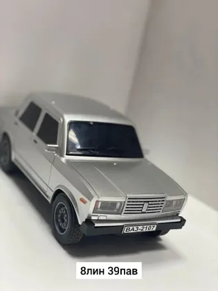 Миниатюра 6