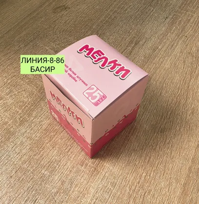 Мелки школьный 20шт белый 5шт цветной 70р