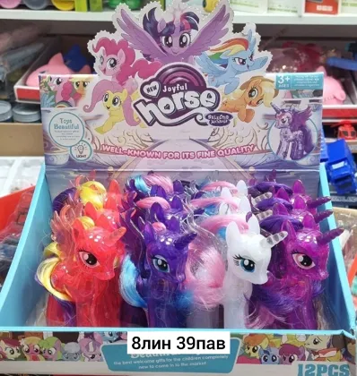 Игрушка, пластик Пони светящиеся Красочные милые пони из популярного анимационного сериала