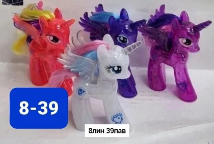 Миниатюра 4