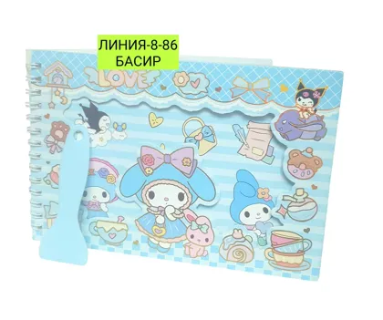 Миниатюра 2