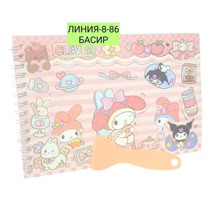 Миниатюра 3