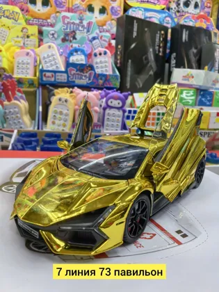 Миниатюра 2