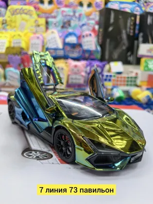 Миниатюра 3