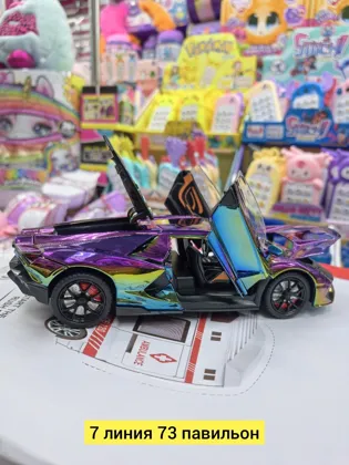 Миниатюра 4