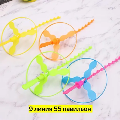 Миниатюра 4