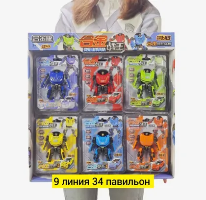 Миниатюра 3