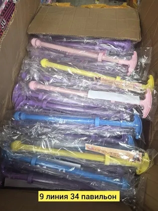 Миниатюра 3