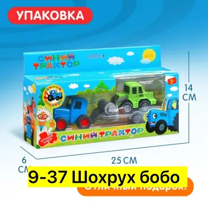Миниатюра 2