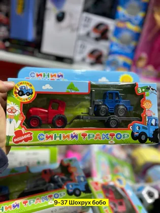 Миниатюра 3