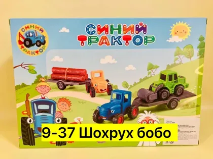 Миниатюра 3