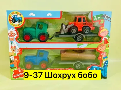 Миниатюра 4