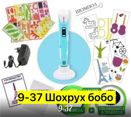 Миниатюра 3