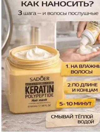 Миниатюра 4