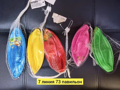 Миниатюра 3