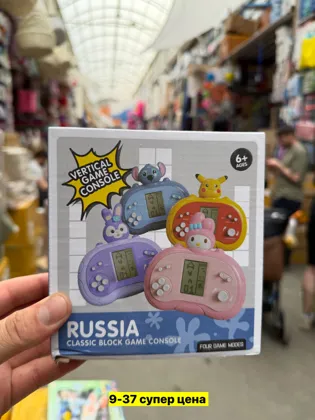 Миниатюра 2
