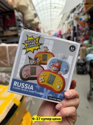 Миниатюра 3