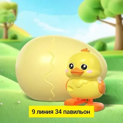 Игрушка, пластик разные цвета Заводная игрушка-яйцо с животным Сломанное яйцо Утка Динозав