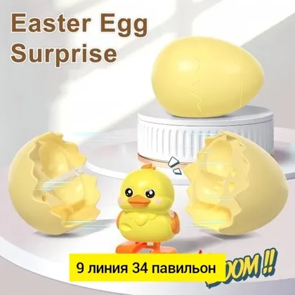 Миниатюра 3