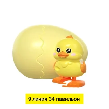 Миниатюра 4