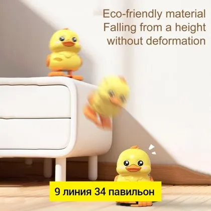 Миниатюра 5