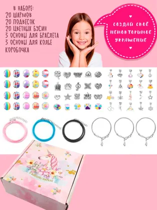 Миниатюра 8