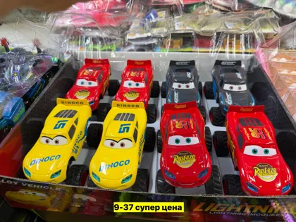 Миниатюра 2
