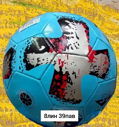 Миниатюра 5