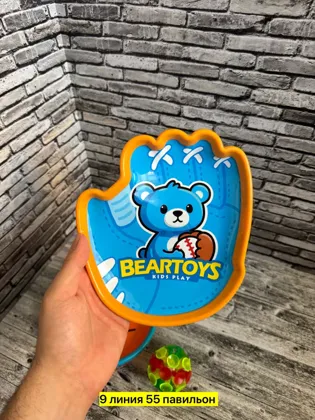 Миниатюра 3