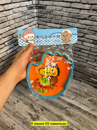 Миниатюра 6