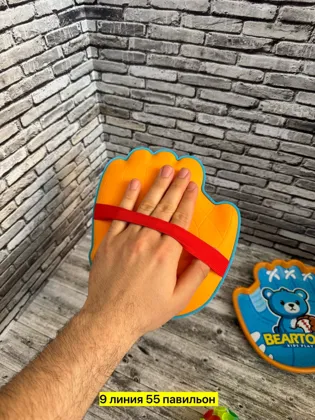 Миниатюра 7
