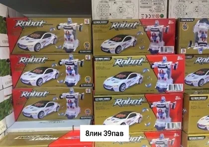 Миниатюра 5