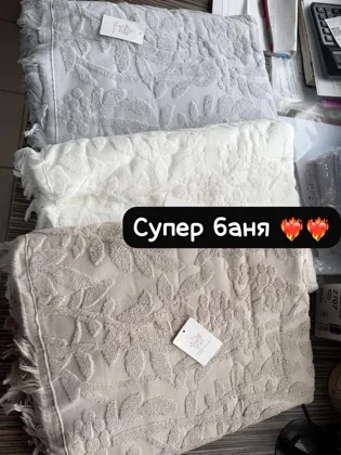 Миниатюра 6