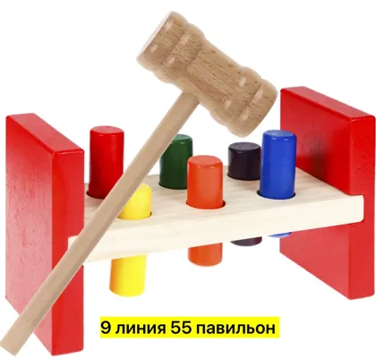 Миниатюра 5