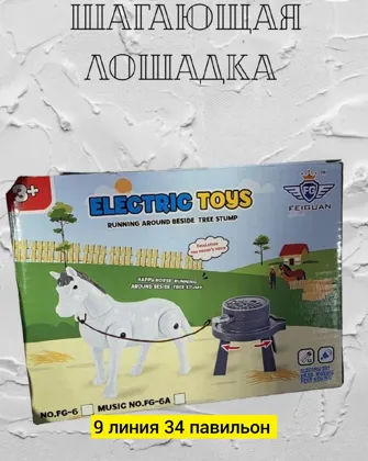 Миниатюра 3