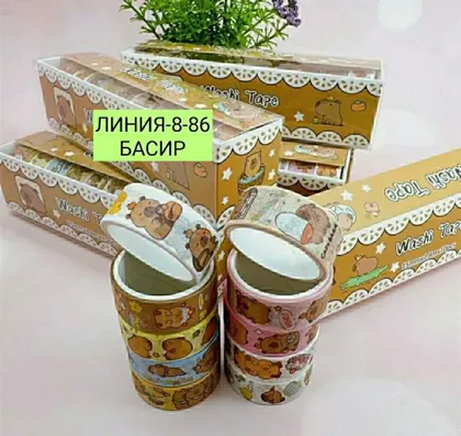 Миниатюра 2