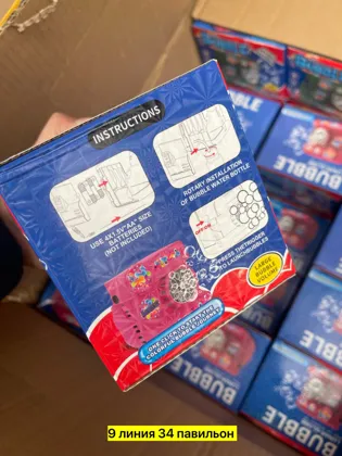 Миниатюра 6