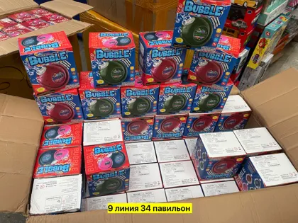 Игрушка, пластик Этот генератор мыльных пузырей подарит массу радости и веселья детям всех