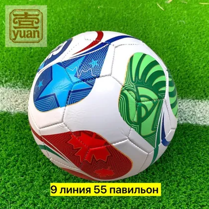 Футбольный мяч из чемпионата мира 2026 Цена штучно: 350руб Цена оптом: 340руб упак. 5шт=17