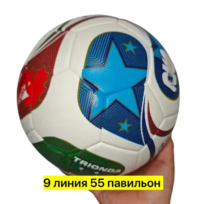 Миниатюра 7